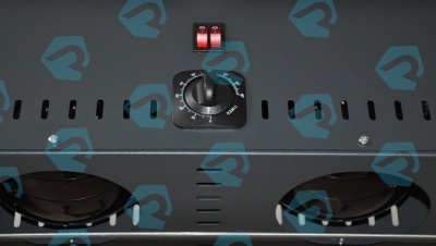 Infrared Lamp - Pair